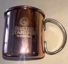 Russian Standard Vodka Moscow Mule 13oz Premium Copper Plated Mug tankard  Box