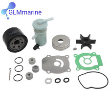 Outboard Service Kit for