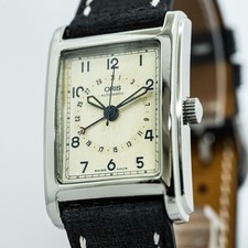 OH Serviced *NEAR MINT* ORIS