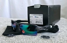 Oakley Flak Jacket 2.0 XL