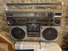 HITACHI TRK-8600E LARGE VINTAGE GHETTOBLASTER BOOMBOX CASSETTE TAPE RADIO