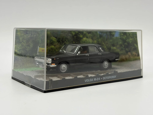 1977 volga 24 - volga, m-24