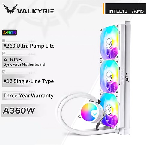 Valkyrie liquid freezer - valkyrie,