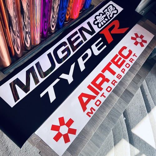 Custom sunstrip logo - sunstrip,