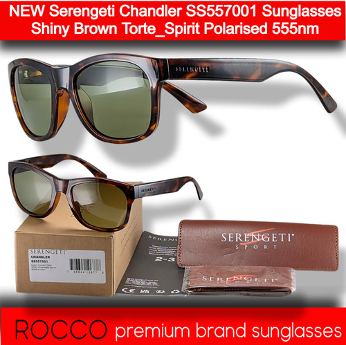 New serengeti chandler - new,