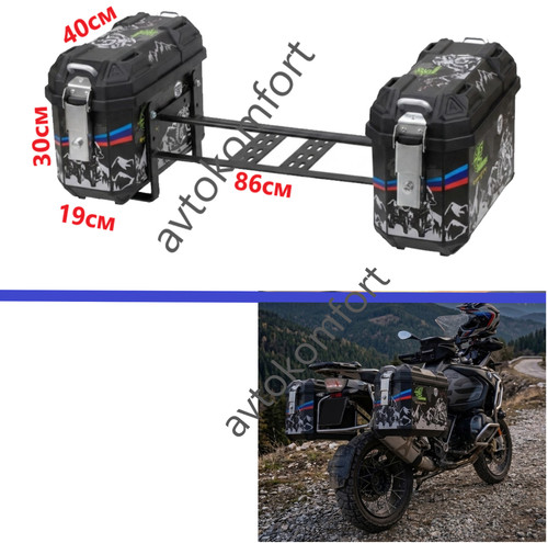 Universal motorcycle side - side, hard