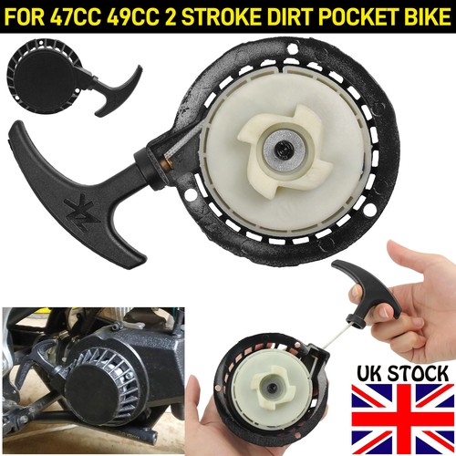 Pull start starter cord - starter,