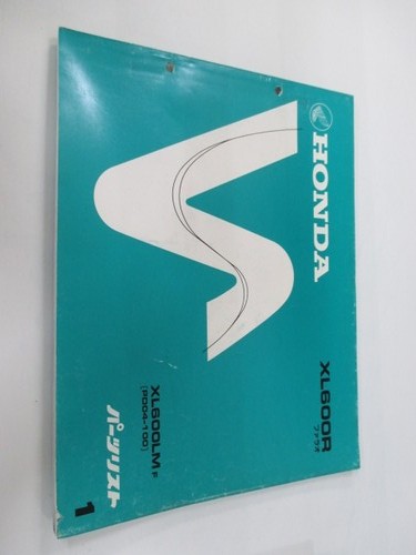 Xl600r pharaoh parts list 1st - pharaoh,