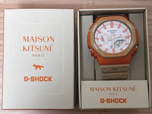 New maison kitsune shock - maison,
