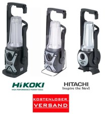 HITACHI HIKIKO Battery Lamp