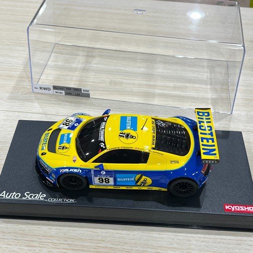 Kyosho mini body - kyosho, mini-z