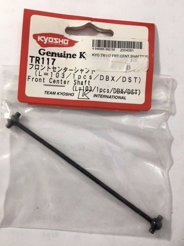 New front centre shaft - new,