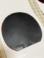 Tenergy 05 Table Tennis