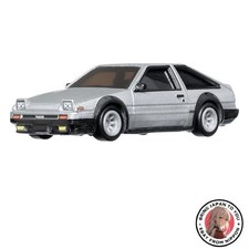 New Hot Wheels Fast & Furious