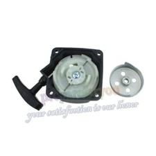 Pull Start Starter Claw Pawl