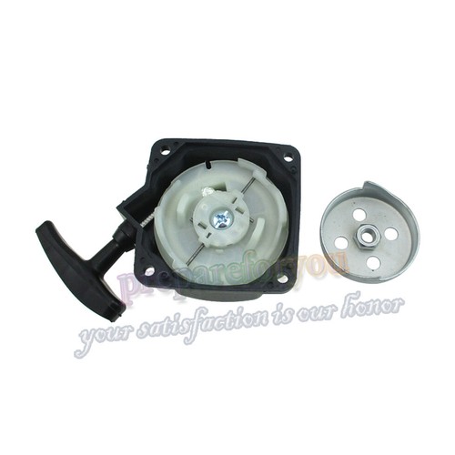 Pull start starter claw - start, pawl