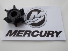 MERCURY/MARINER/TOHATSU