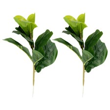 Small Artificial Fiddle Leaf Tree 11inch Faux Ficus Lyrata Tree for Home1901