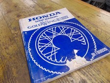HONDA GL1200 GOLDWING GENUINE