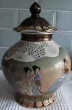 Vintage Beautiful Large