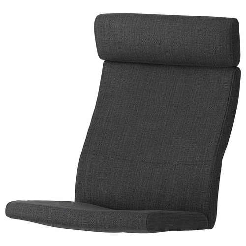 Ikea poäng armchair - poÄng,