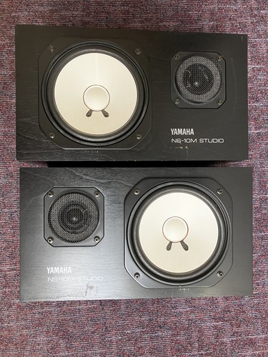 Yamaha 10m studio monitor - ns-10m,