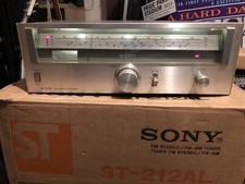 Vintage Sony Tuner ST 212 AL - box and manual