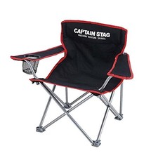 Captain Stag Jules Lounge