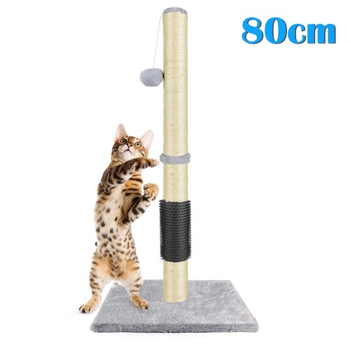 80cm tall large cat scratching - tall,