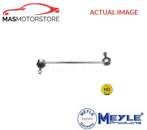 Anti roll bar stabiliser drop - stabiliser,