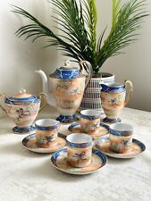 Vintage japan Genuine Samurai China hand Painted Coffe/tea Set Enamelled