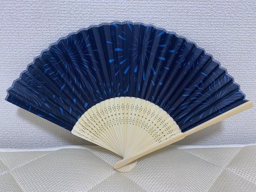White bamboo fan navy - white,