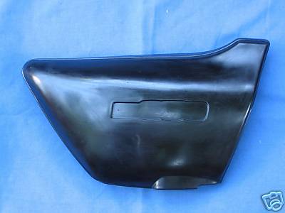 Z650 rec side panel cover - ,