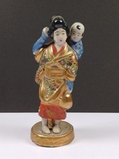 Antique Japanese Porcelain