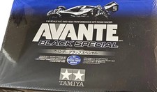 Tamiya Avante Black Special