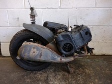 2015 PIAGGIO TYPHOON 125