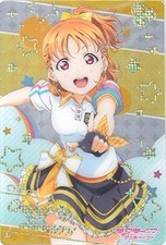 [01R. Takahashi Song