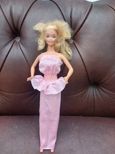 Vintage Barbie Superstar Fashion Fun Fashion 1984 Lingerie