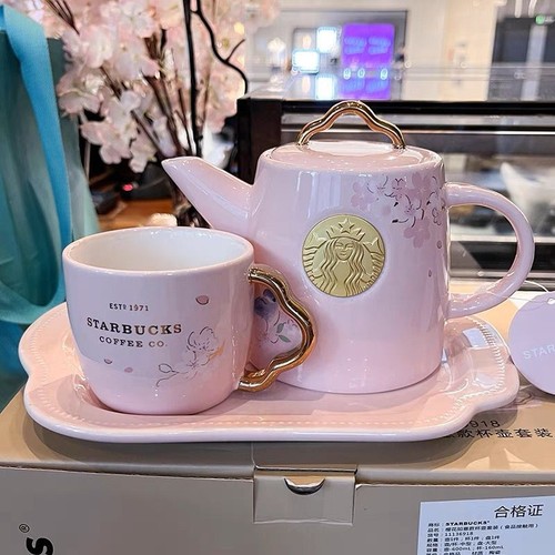 2025 starbucks new - new, chinese