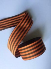 Quality Striped Grosgrain