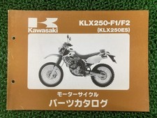 KLX250ES Parts List Kawasaki