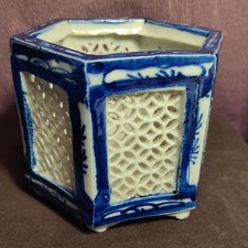 Chinese Reticulated Pierced