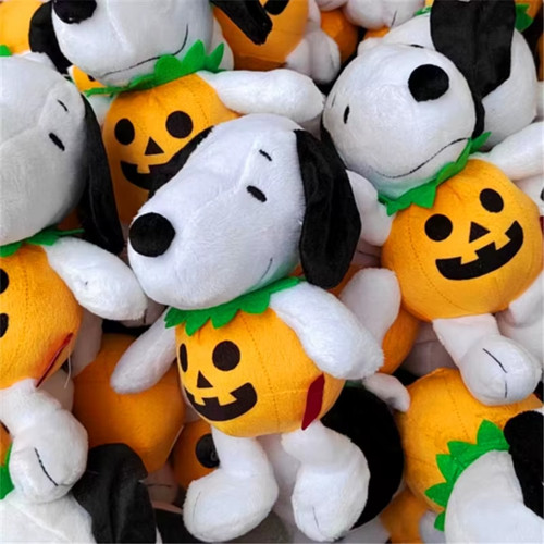 1piece 20cm peanuts - 20cm,