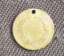 WW1 Trench Art (17mm Dia.) - Inscribed with The Lord's Prayer