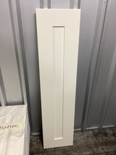 SOLID WOOD CREAM shaker doors