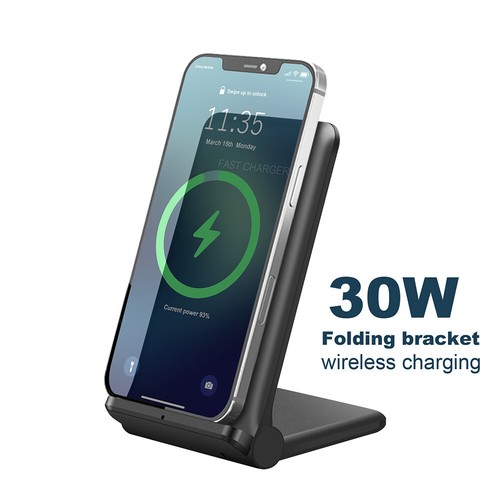 30w wireless charger foldable - wireless,