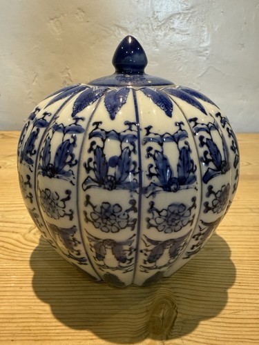 Vintage chinese pumpkin shape - vintage,
