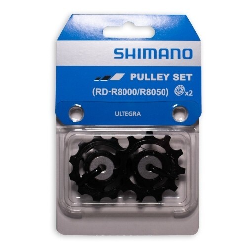 Shimano ultegra r8000 - ultegra, rd-r8000