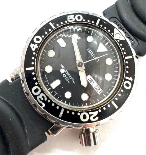 Seiko prospex marinemaster - prospex,