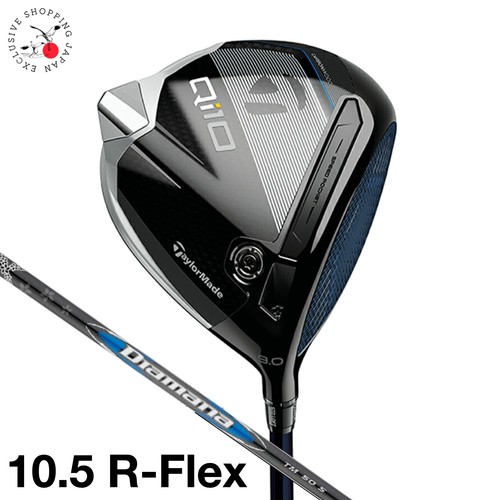 Taylormade qi10 driver - qi10,